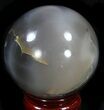 Polished Brazilian Agate Sphere #37506-2